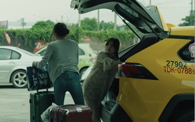 戲劇演出