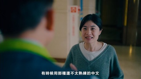 戲劇演出
