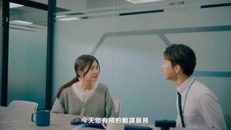 戲劇演出